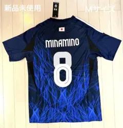 2025年最新】南野拓実の人気アイテム - メルカリ