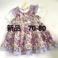 新品タグ付★センスオブワンダー ワンピース＆ボディスーツセット70-80のサムネイル