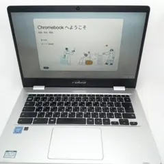 2026年最新】ASUS Chromebook C423NAの人気アイテム - メルカリ