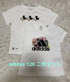 adidas 120 白Tシャツ 2枚セットのサムネイル