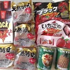 お菓子食品まとめ売り③