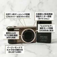 2026年最新】ricoh r8の人気アイテム - メルカリ