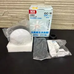 ☆未使用　小型シーリングファンライト　6‐8畳　DCモーター　調光調色　ブラック