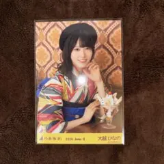 2026年最新】乃木坂 浴衣 座りヨリの人気アイテム - メルカリ