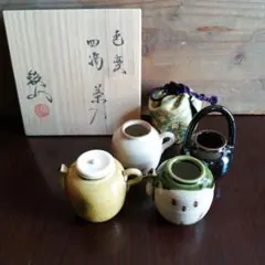 ★茶道具！蓋置 5点まとめて！『中島 黙仙』作！共箱/栞付！★ ☆茶道具！蓋置 5点まとめて！『中島 黙仙』作！共箱/栞付！☆ - メルカリ