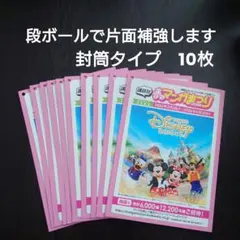 2026年最新】講談社 春のマンガまつり バーコードの人気アイテム