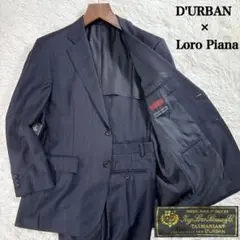 Loro Piana ロロピアーナ 150’s シルク混 2Bセットアップスーツ Super 150's】シルク混 リングウッド ロロピアーナ スーツ グレー