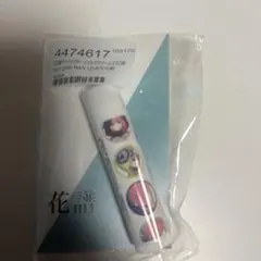 2025年最新】花譜 ペンライトの人気アイテム - メルカリ