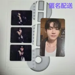 BTS ARIRANG Rooted in Music ver. テテ