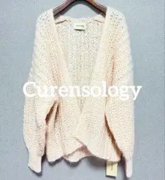 ★限定タイムセール★美品♡Curensology♡定4ヘーズモヘヤニットカーデ