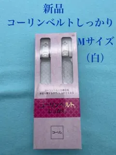 Item thumbnail for item e978db9e-6f69-4688-ac1e-d46be12787a2