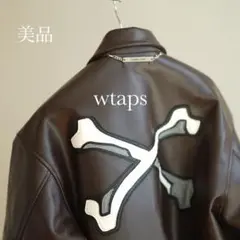 22AW wtaps クロスボーン レザー ブルゾン キルティング ジャケット