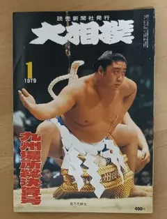 Item thumbnail for item 5197697f-605b-4d11-954f-d1cbc1988f1b