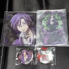 ① 桃源暗鬼 セガラッキーくじ 桃華月詠 まとめ売り