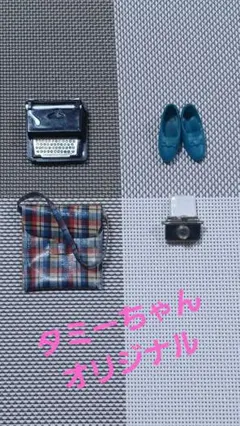 タミーちゃん 靴