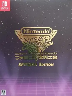 2026年最新】ファミコン世界大会SpecialEditionの人気アイテム - メルカリ