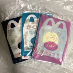 マック　ハッピーセット　本3冊セット