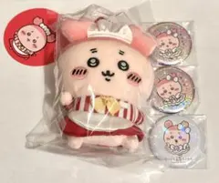 ちいかわレストラン カニちゃん 古本屋 マスコット　ぬいぐるみ　缶バッジ