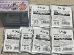 Gwen様　専用出品