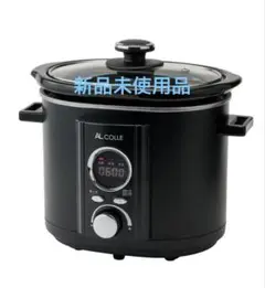 新品未使用 アルファックスコイズミ スロークッカー JSC-T25レシピ本付