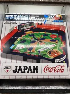 2025年最新】スポーツゲーム(野球盤等)の人気アイテム - メルカリ