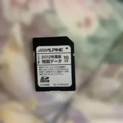 2026年最新】ALPINE 車 カーナビ用SDカードの人気アイテム - メルカリ