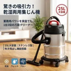 新品未使用箱不良　山善　コードレスクリーナー ホワイト KSCーL45（W） 新品未使用箱不良 山善 コードレスクリーナー ホワイト KSCーL45（W