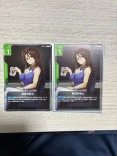 ガンダムカードゲーム　戦術予報士　2枚セット　プロモ