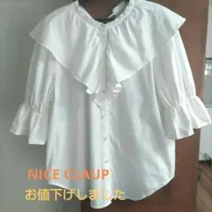 NICE CLAUP フリル付ブラウス五分袖 大胆な発想と繊細な美意識 フリー