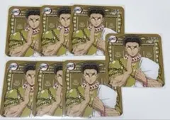 鬼滅の刃　極楽湯　コースター　悲鳴嶼行冥