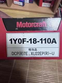 RX-7専用プラチナプラグ新品4本セット☆13B FC3S FD3S - メルカリ