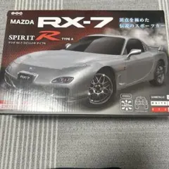 2025年最新】ラジコン マツダ rx-7 スピリットr タイプaの人気