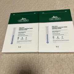 VT PRO CICA TIGER AMPOULE MASK 5枚いり2箱セットのサムネイル