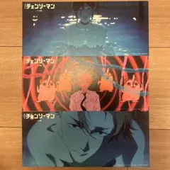 チェンソーマンオールナイト上映　特典シーンカード3枚セット
