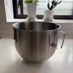 キッチンエイド スタンドミキサー KSM5用(5QT)ボウル厨房機器 業務用のサムネイル