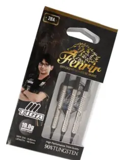 新品未使用　フェンリル 岡野翔モデル ソフトダーツバレル2BA