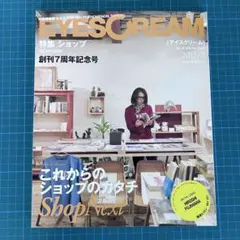 Item thumbnail for item 33aed7c0-9d1d-463f-b64a-0c693ac95ea7