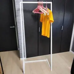 ハンガーラック 洋服タンス