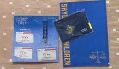 玉森裕太 シャイロックの子供たち グッズ3点セット