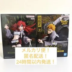 ガチアクタ VIBRATION STARS エンジン リヨウ 2種セット