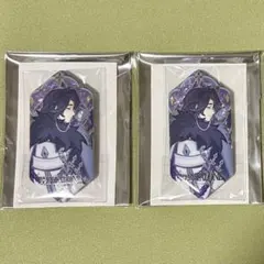 陸海空様 リクエスト 2点 まとめ商品