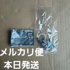 ウルトラマン MINI ULTRA ART　めじるしアクセサリー バルタン星人