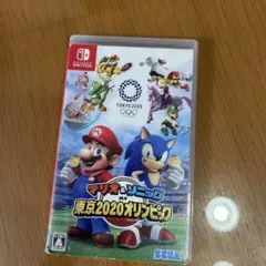 マリオ&ソニック AT 東京2020オリンピック Switch