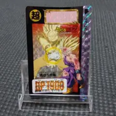 ドラゴンボールカードダス　614 悟空＆悟飯