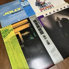 高中正義　レコード　セット　まとめ売り 790f566d86ddabfdd679c0cb1c52b1