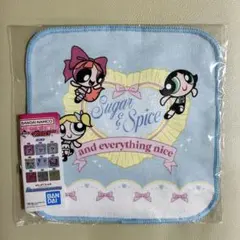 パワーパフガールズ 一番くじ G賞 おでかけタオルコレクション