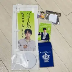 SUPER JUNIOR キュヒョン KYUHYUN トレカ　まとめ売り 2026年最新】キュヒョン トレカの人気アイテム - メルカリ