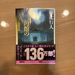 Item thumbnail for item cdd934ae-8e9f-4111-8259-ff7cb8601aa1