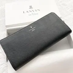 LANVIN en Bleu ブラック長財布