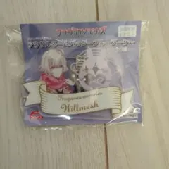 新品未使用フラガリアメモリーズ アクリルネームバッジ Willmesh